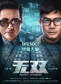 亚洲乱码精品